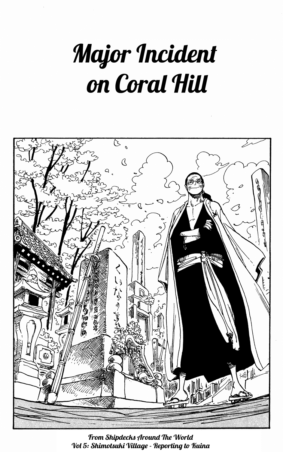 One Piece, Chapter 617 image 01